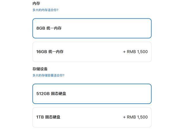 苹果笔记本电脑好不好用