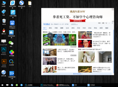 笔记本电脑广告弹窗太多怎么关闭 电脑弹窗广告太多彻底解决的技巧