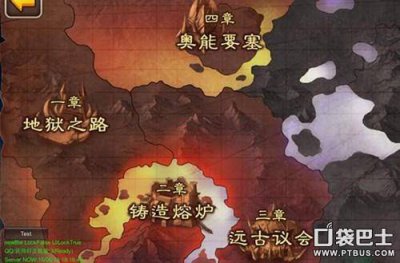 暗黑之门伦敦刷装备秘籍 分享暗黑之门伦敦五星装备图鉴