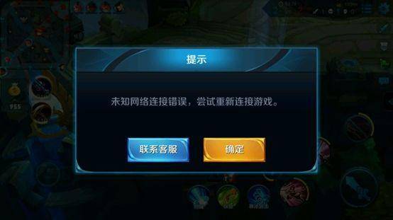 路由器没网了怎么解决方法