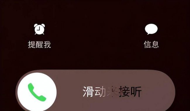 苹果手机按什么键截图屏幕