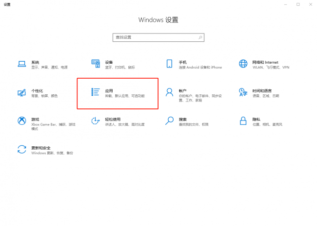 关于电脑的一些基本知识有哪些
