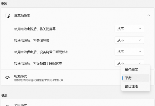 笔记本英特尔和锐龙处理器哪个好用