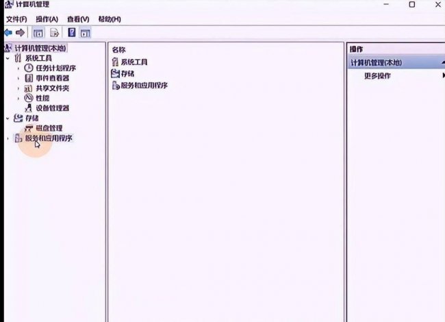 怎么关闭自动更新电脑系统