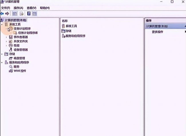 怎么关闭自动更新电脑系统