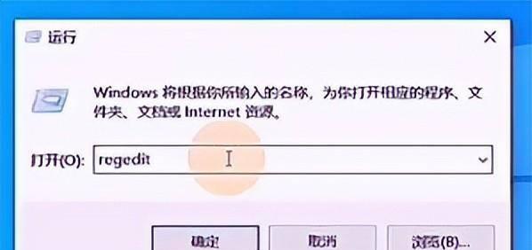 怎么关闭自动更新电脑系统