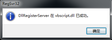 电脑如何安装itunes软件