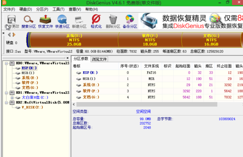 电脑打不开怎么重装系统win10版本
