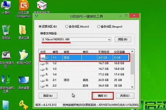 电脑打不开怎么重装系统win10版本