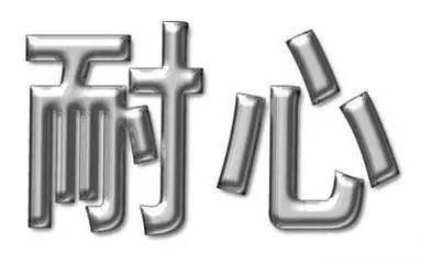 c语言与c++有什么区别和联系