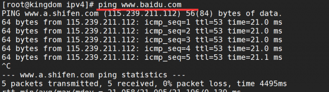 在linux