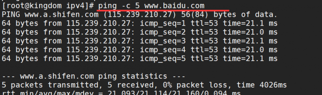 在linux