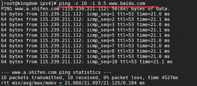 在linux ping命令详解 详解ping命令的用法