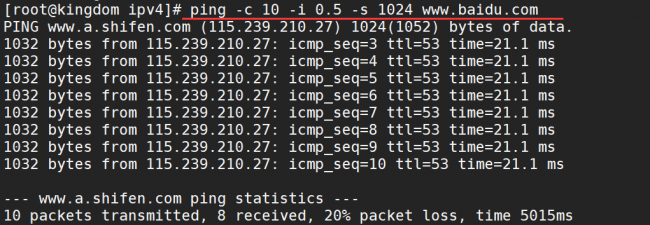 在linux