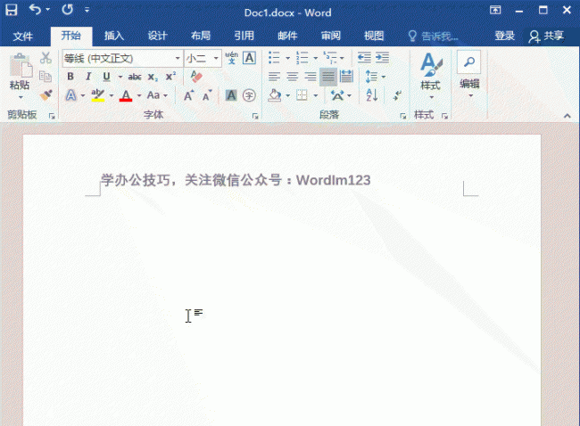 电脑用户名下划线怎么输入