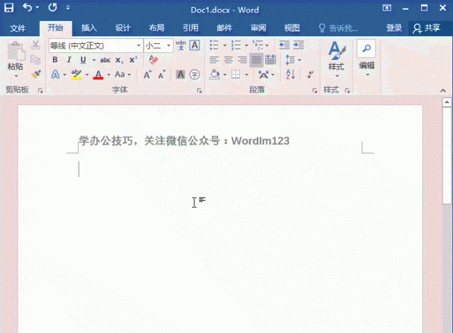 电脑用户名下划线怎么输入