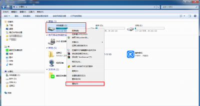 win10系统清理垃圾命令 彻底清除手机数据的方法
