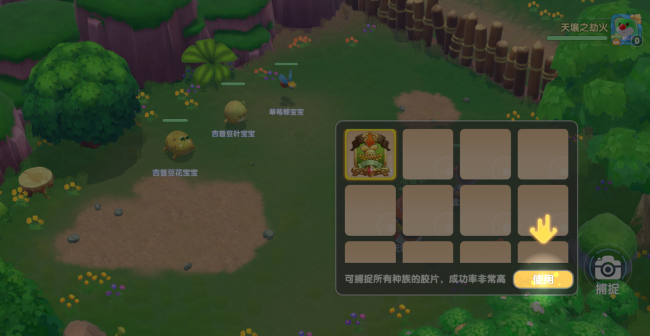 摩尔勇士转职哪个好用