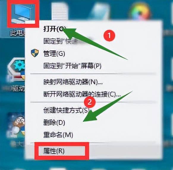 win10开机黑屏一会才能进桌面