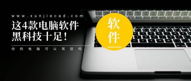 刻录光盘软件哪个好用