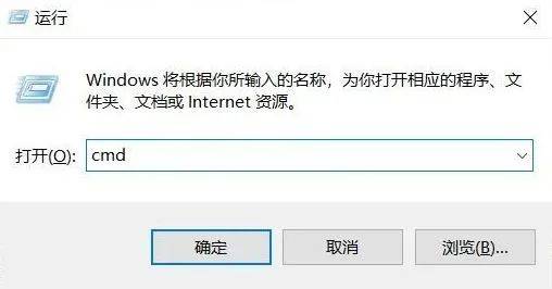 电脑黑屏按哪个键唤醒