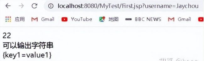 jsp文件怎么打开方式
