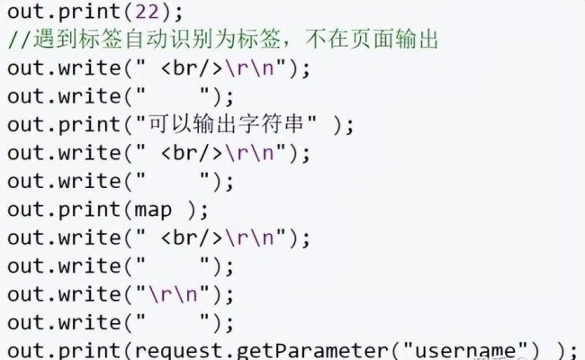 jsp文件怎么打开方式