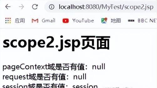 jsp文件怎么打开方式