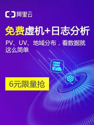 酒吞童子御魂搭配