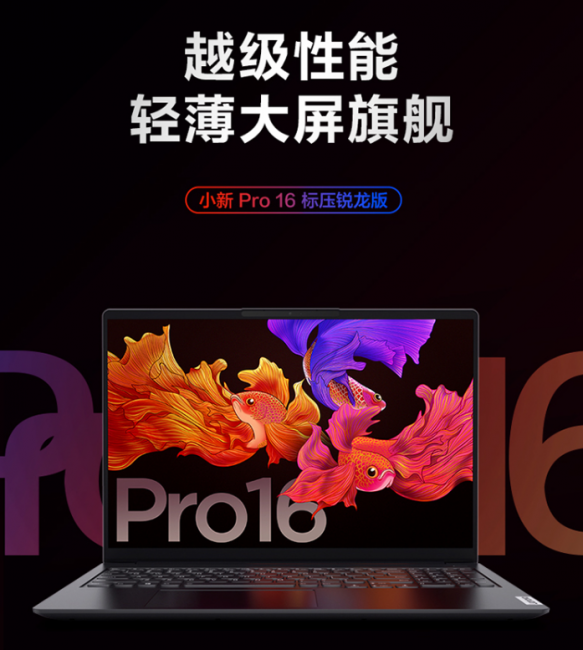 现在笔记本电脑哪个牌子好用