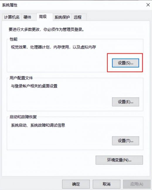 win10系统怎么清理c盘垃圾文件