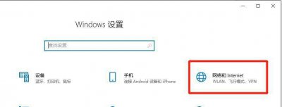 台式电脑没有无线网络连接功能怎么办 家里台式电脑连接wifi教程