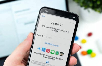 苹果手机id怎么注册一个新号 创建Apple ID账号步骤