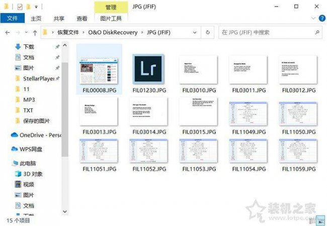 免费清理的文件怎么恢复