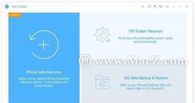 ipad密码忘了恢复出厂设置 ipadpro忘记锁屏密码处理方法