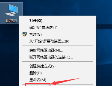 win10开机速度慢的解决办法是什么
