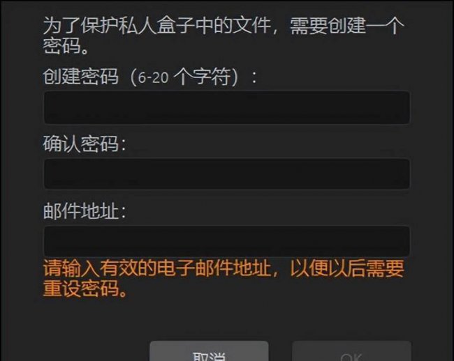 电脑自动关机软件哪个好用