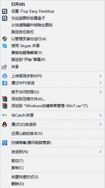电脑自动关机软件哪个好用
