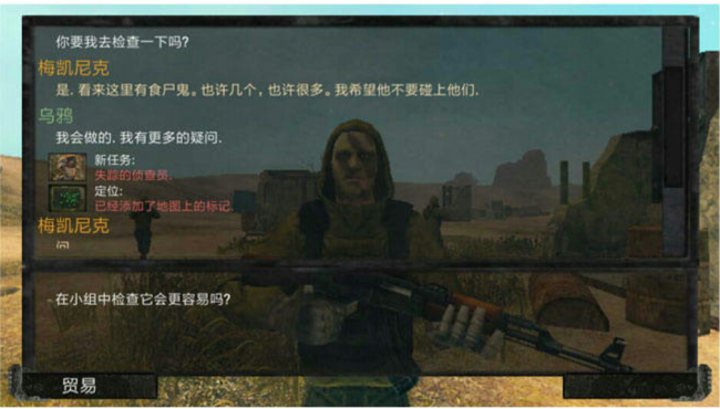 安卓十大耐玩单机游戏排行榜