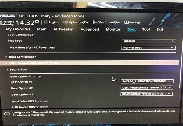 win10镜像文件怎么安装系统