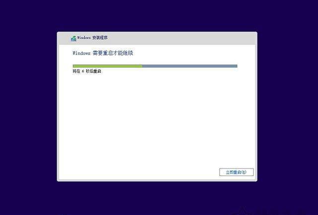 win10镜像文件怎么安装系统