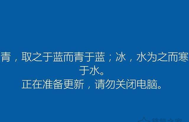 惠普打印机驱动安装步骤图解