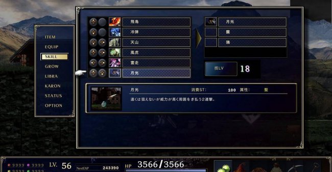 女生好玩的游戏推荐