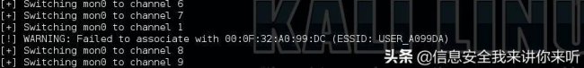 加密的wifi怎样蹭网软件