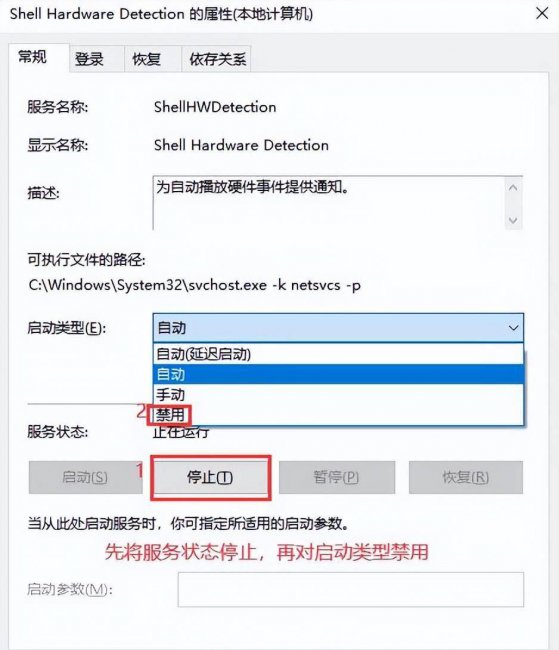 免费的u盘数据恢复软件哪个好