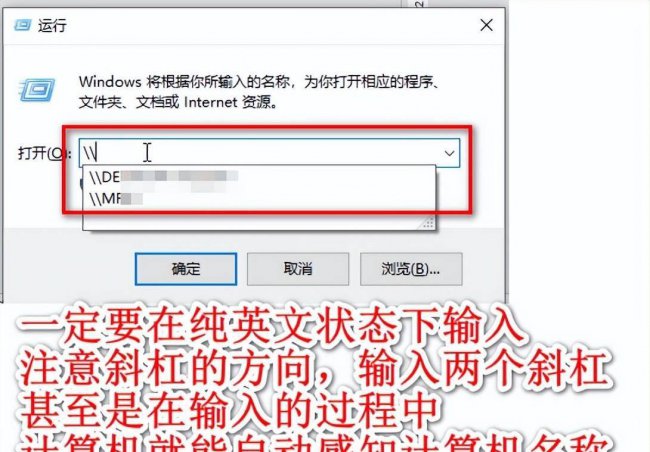 如何设置共享打印机权限