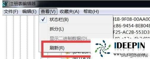 win10桌面ie图标死活删不掉怎么办