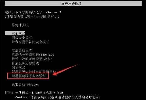 电脑windows10无法启动怎么办