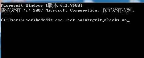 电脑windows10无法启动怎么办